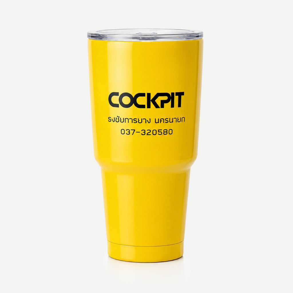 Cooler Cup SKU 1002