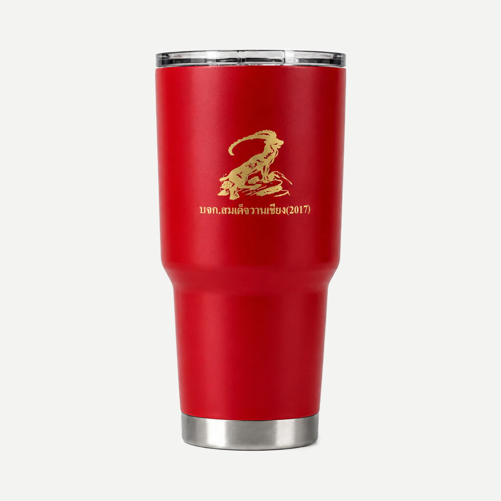 Cooler Cup SKU 1002