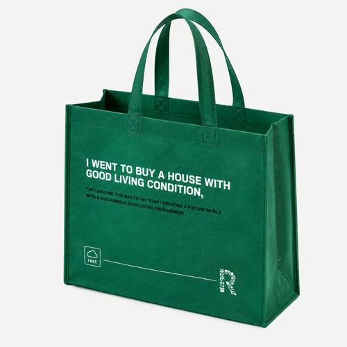 กระเป๋าผ้าสปันบอนด์ ไม่เคลือบ (2001)