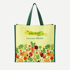 Glossy spunbond fabric bag SKU 2002