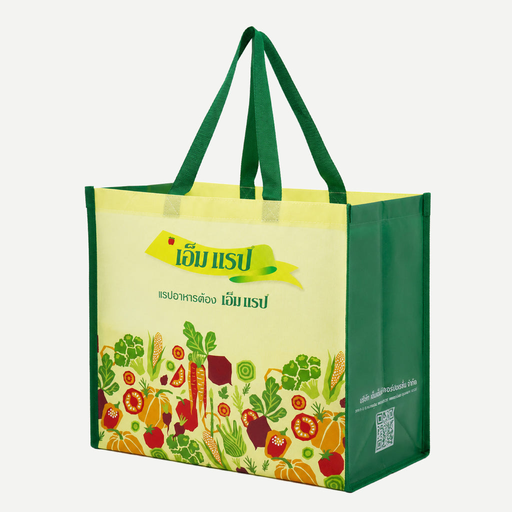 Glossy spunbond fabric bag SKU 2002