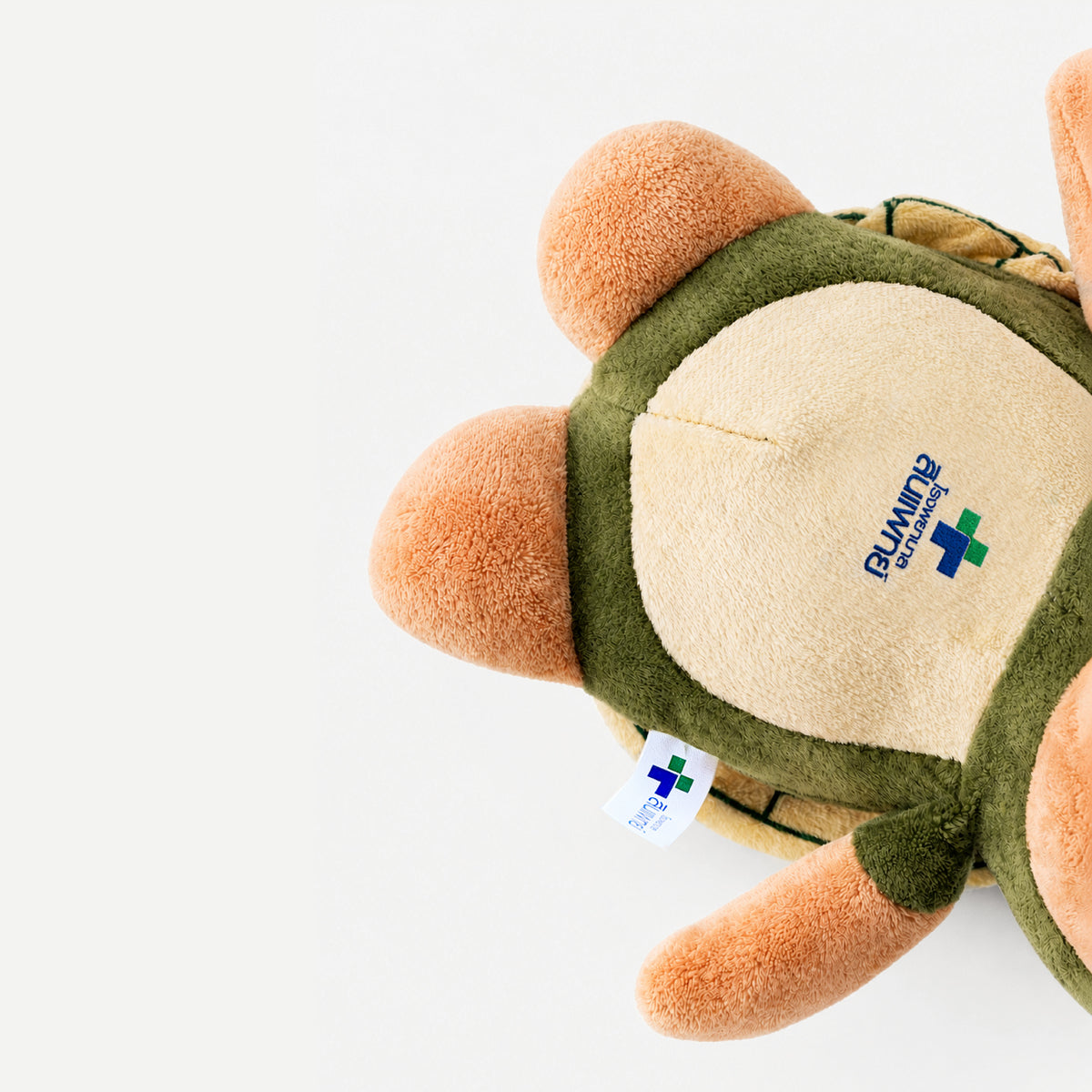 ตุ๊กตา Plush Toy (3011)