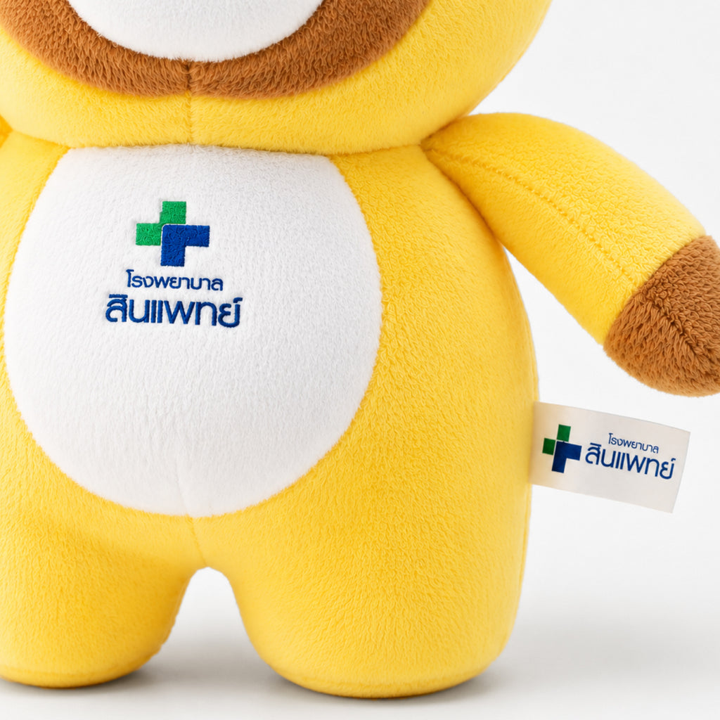 ตุ๊กตา Plush Toy (3011)