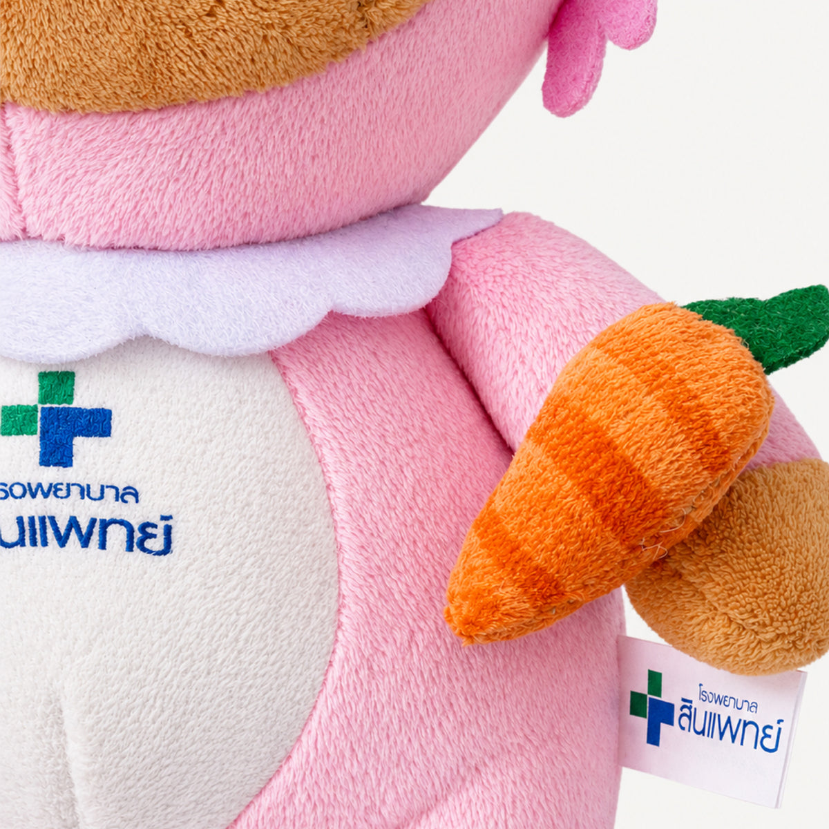 ตุ๊กตา Plush Toy (3011)