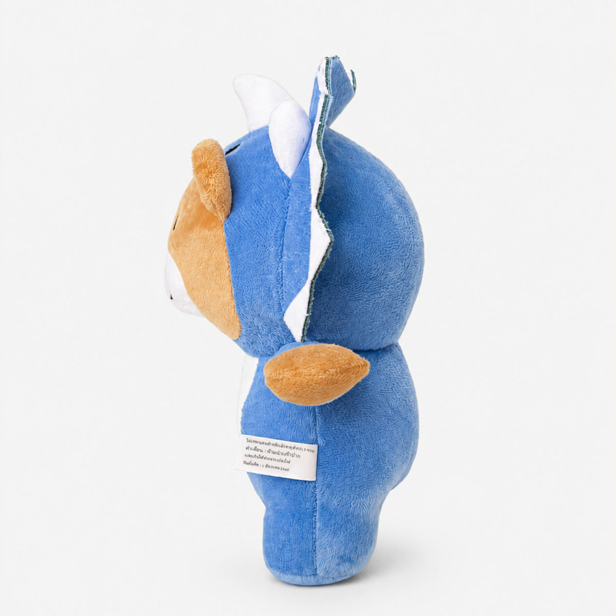 ตุ๊กตา Plush Toy (3011)