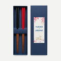 Bamboo Chopsticks SKU 4031