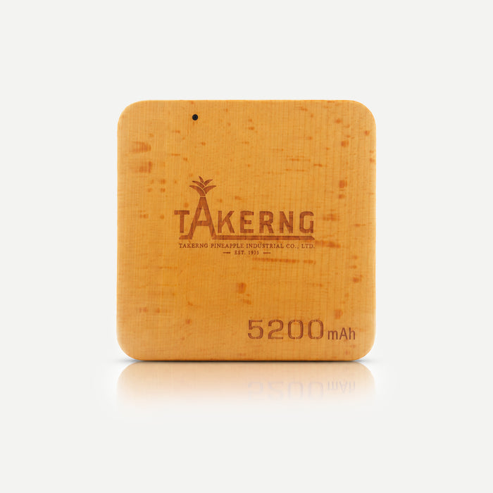 พาวเวอร์แบงค์ไม้ (5003)