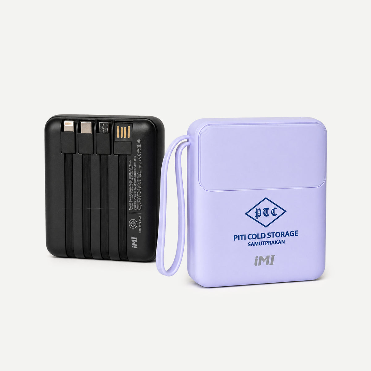 Power bank IMI SKU 5004